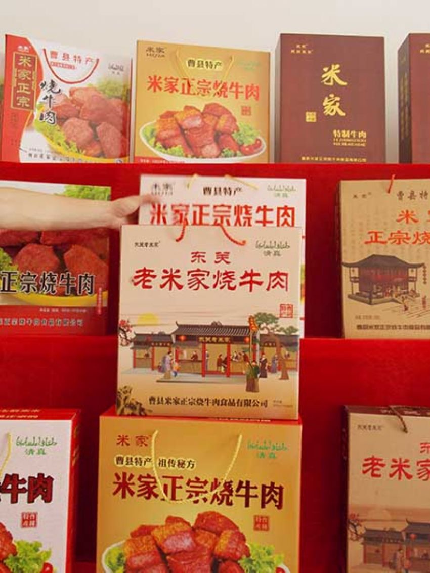 點擊查看詳細(xì)信息<br>標(biāo)題：效果圖展示 閱讀次數(shù)：1277