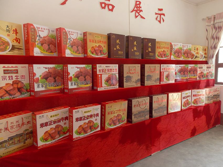 點擊查看詳細(xì)信息<br>標(biāo)題：效果圖展示 閱讀次數(shù)：1261