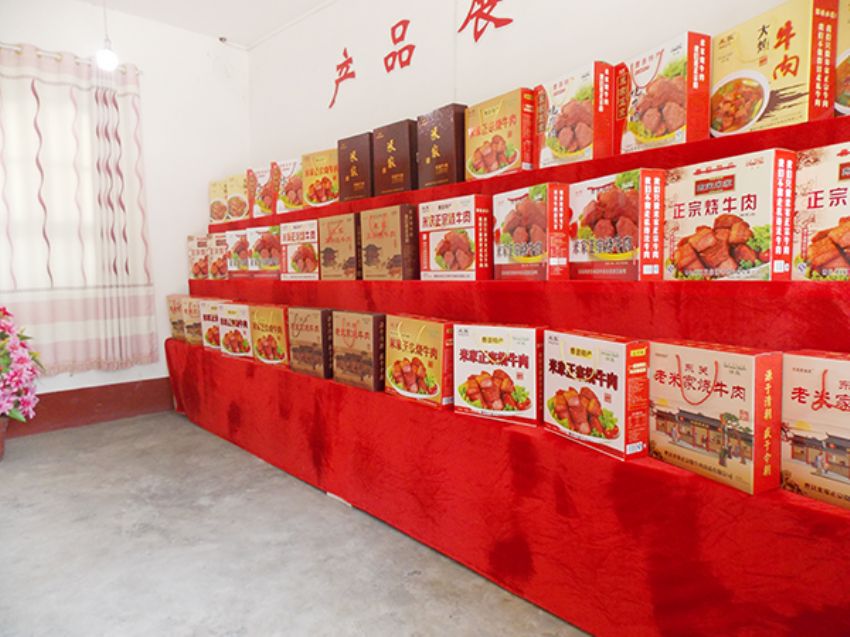 點(diǎn)擊查看詳細(xì)信息<br>標(biāo)題：效果圖展示 閱讀次數(shù)：1879