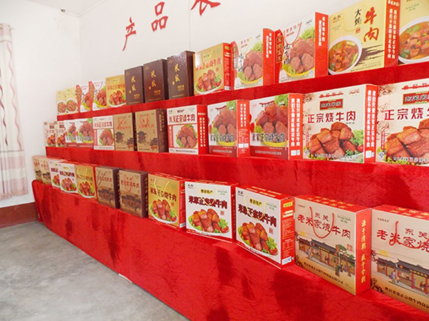 點(diǎn)擊查看詳細(xì)信息<br>標(biāo)題：效果圖展示 閱讀次數(shù)：1892