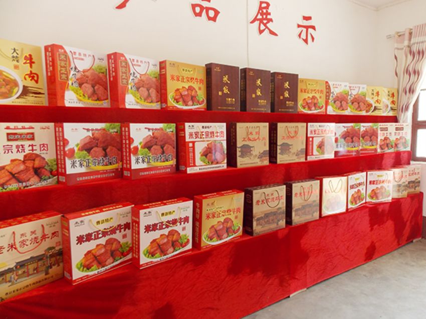 點(diǎn)擊查看詳細(xì)信息<br>標(biāo)題：精品推薦 閱讀次數(shù)：2263