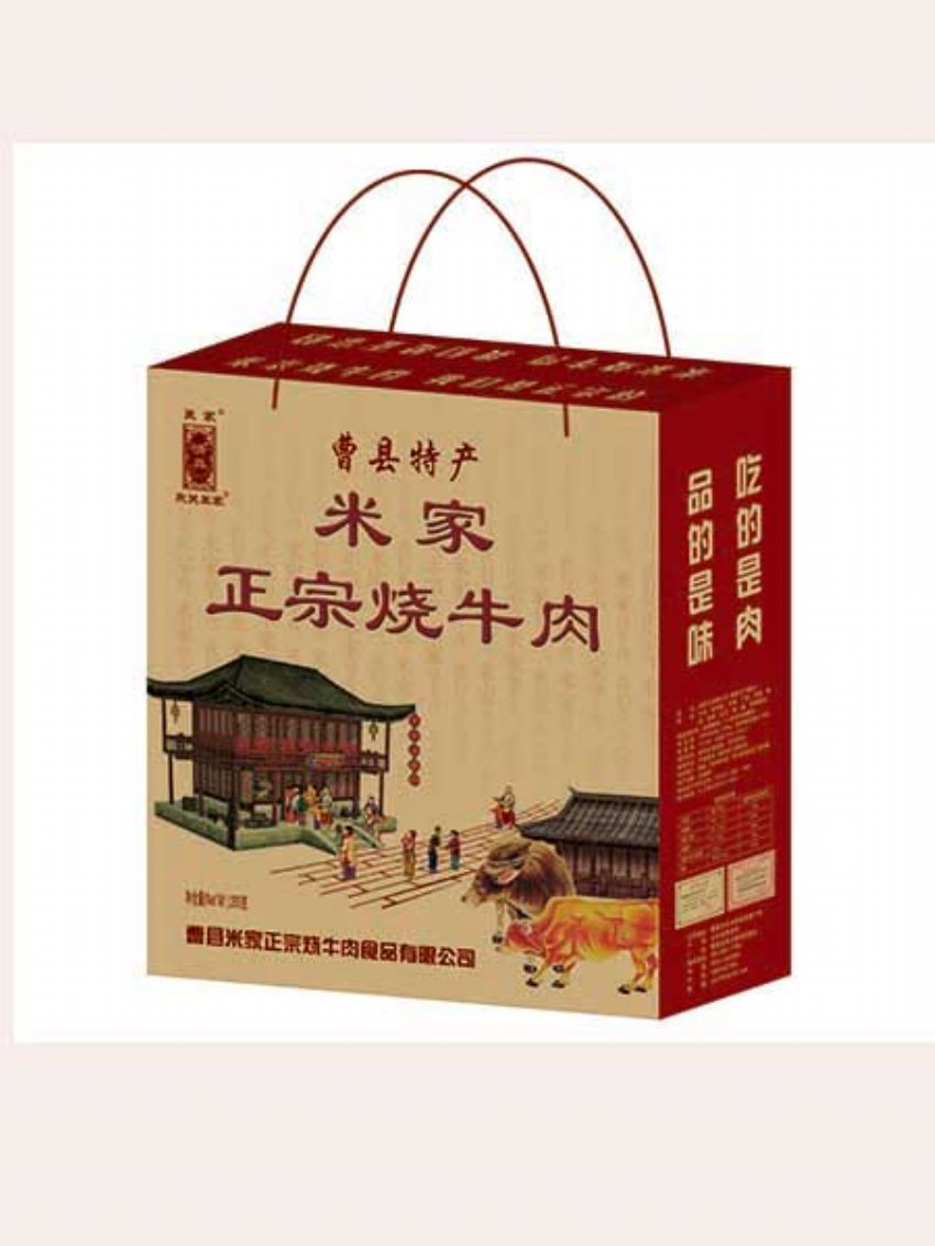 點(diǎn)擊查看詳細(xì)信息<br>標(biāo)題：精品推薦 閱讀次數(shù)：1946