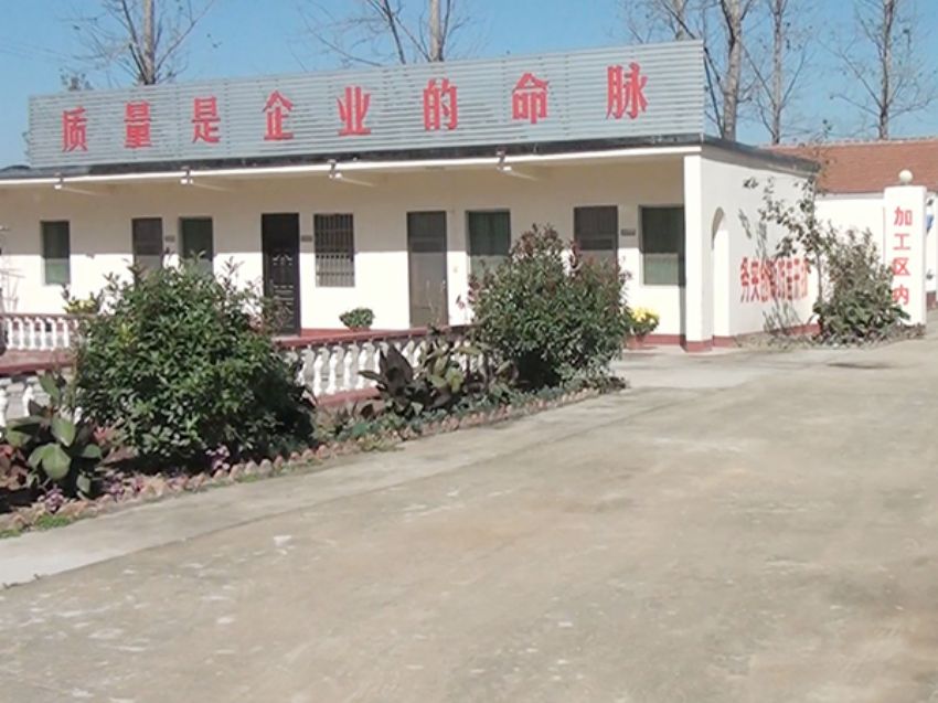 點擊查看詳細(xì)信息<br>標(biāo)題：生產(chǎn)車間 閱讀次數(shù)：1220