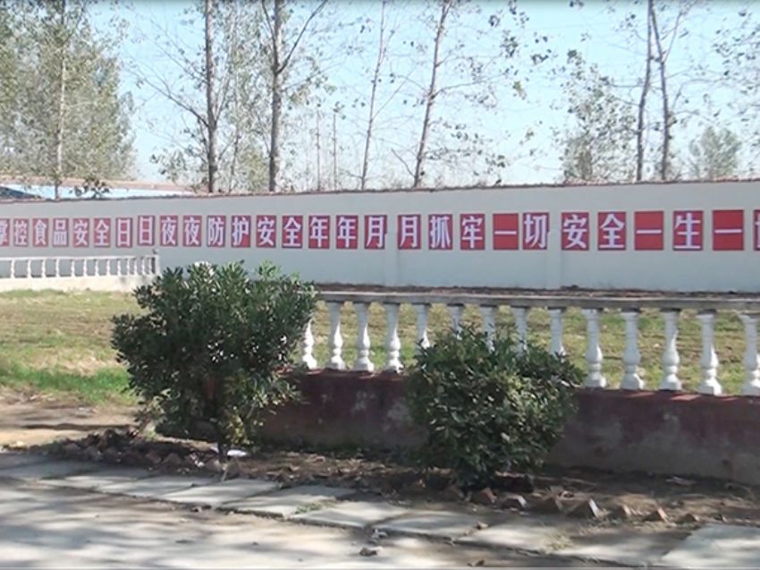 點擊查看詳細(xì)信息<br>標(biāo)題：生產(chǎn)車間 閱讀次數(shù)：1235