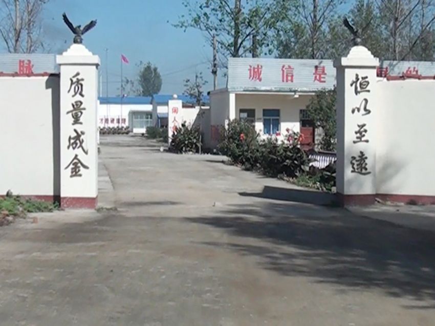 點擊查看詳細(xì)信息<br>標(biāo)題：生產(chǎn)車間 閱讀次數(shù)：1601