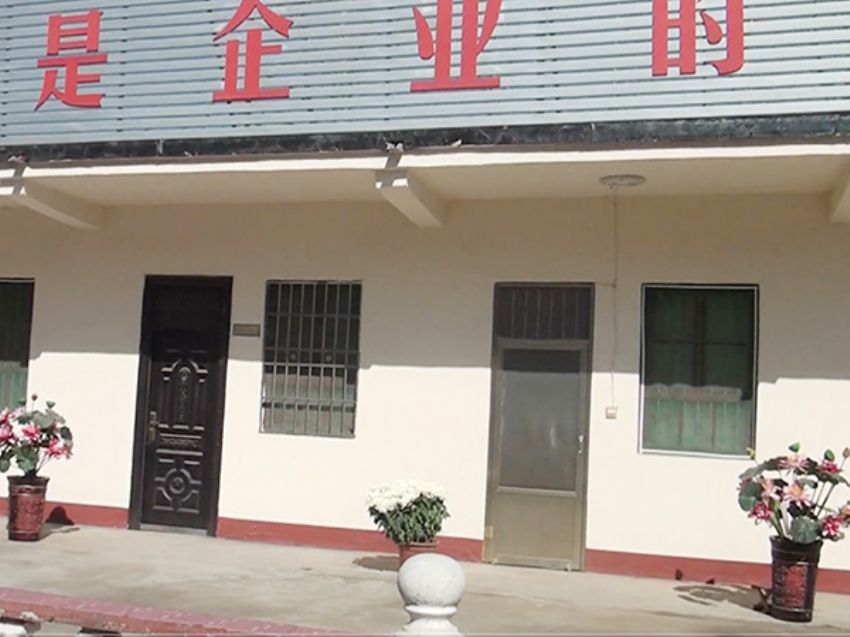 點擊查看詳細(xì)信息<br>標(biāo)題：生產(chǎn)車間 閱讀次數(shù)：1639